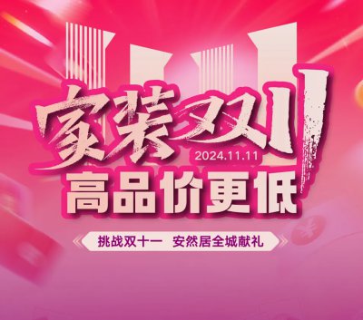 政府補(bǔ)貼指定單位，在線預(yù)約享好禮